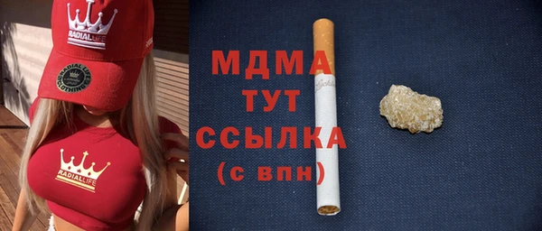 метадон Вязники